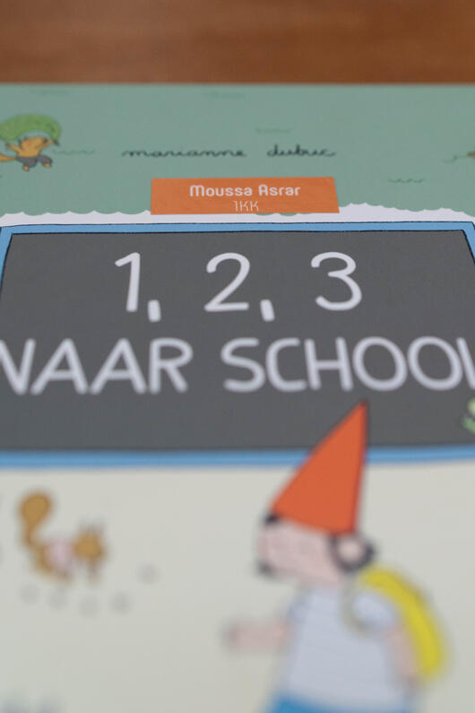 OPTIE 5